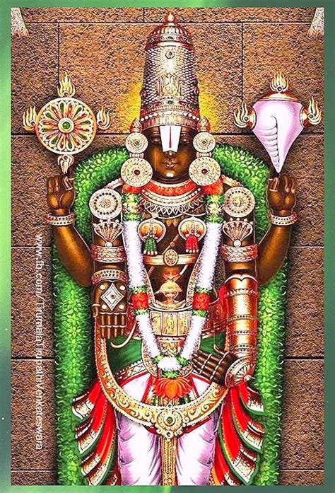 lakshmi venkateswara swamy.